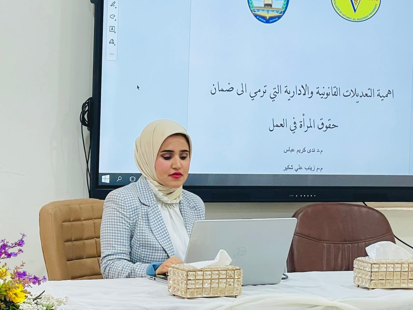  أقامت وحدة شؤون المرأة، بالتعاون مع وحدة التعليم المستمر في كلية الطب البيطري، دورة تدريبية بعنوان: “أهمية التعديلات القانونية والإدارية التي ترمي إلى ضمان حقوق المرأة في العمل”، وذلك على قاعة السمنار في الكلية.