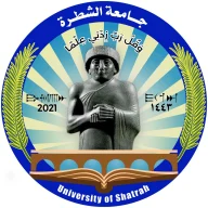 Academic Portfolio