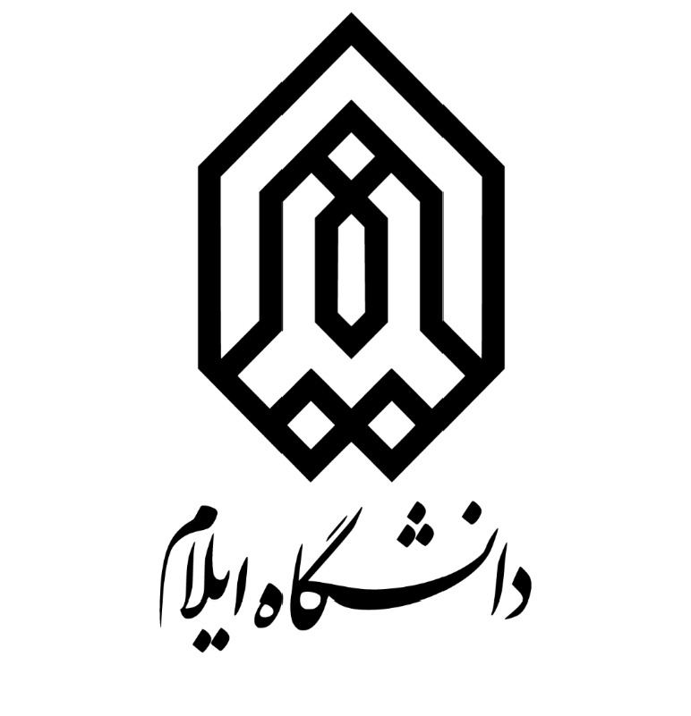 Ilam University - Iran